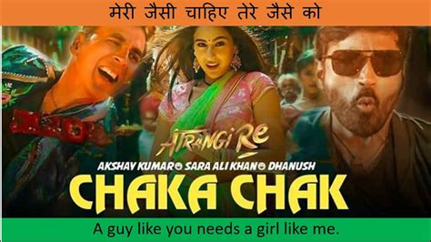 chaka chak song lyrics|chaka chak song lyrics meaning.